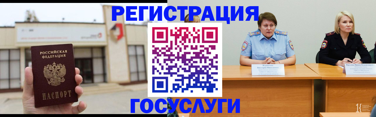 пропишу в квартире в Новоульяновске